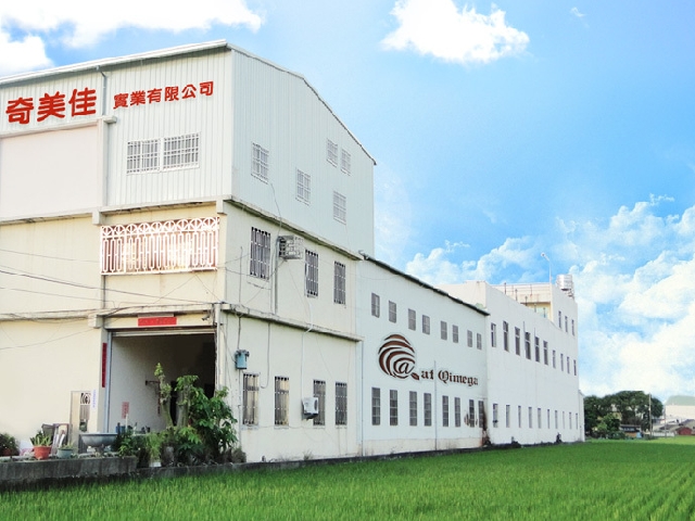 公司環境