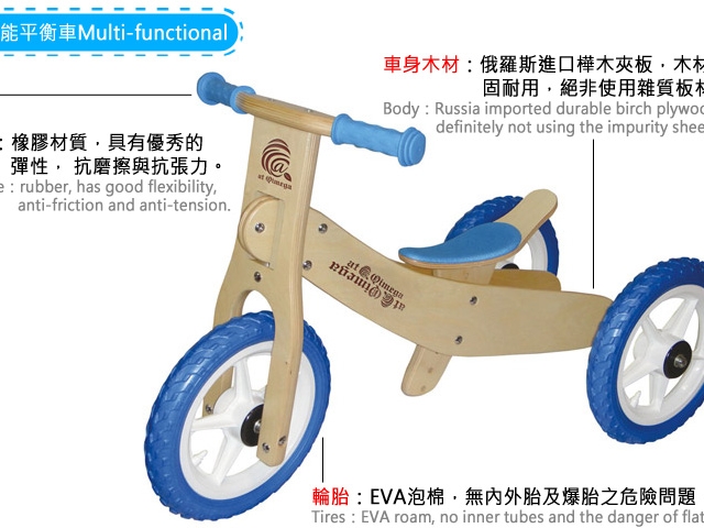 JB-003_L_JB-003-L