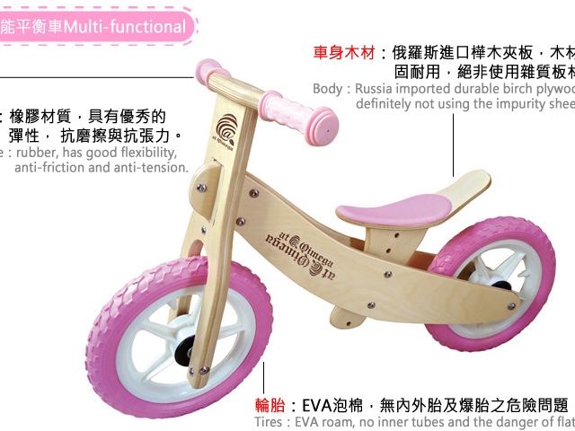 JB-004_L_JB-004-L