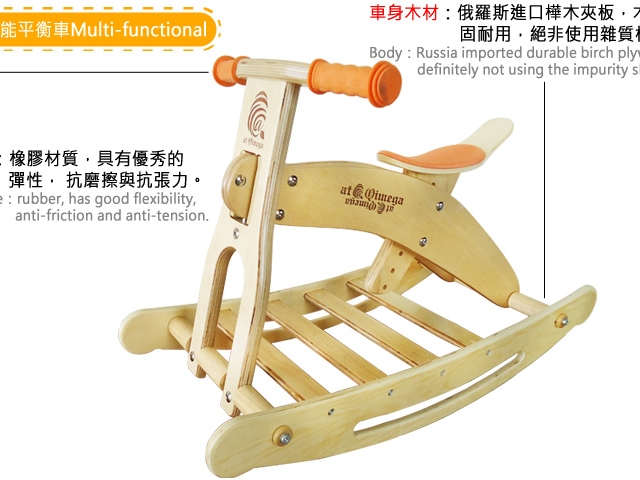 JB-005_L_JB-005-L