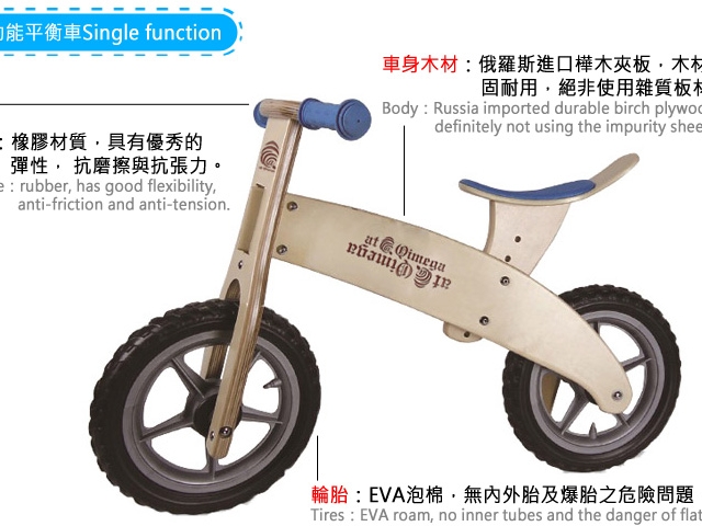 SC-006_L_SC-006-L