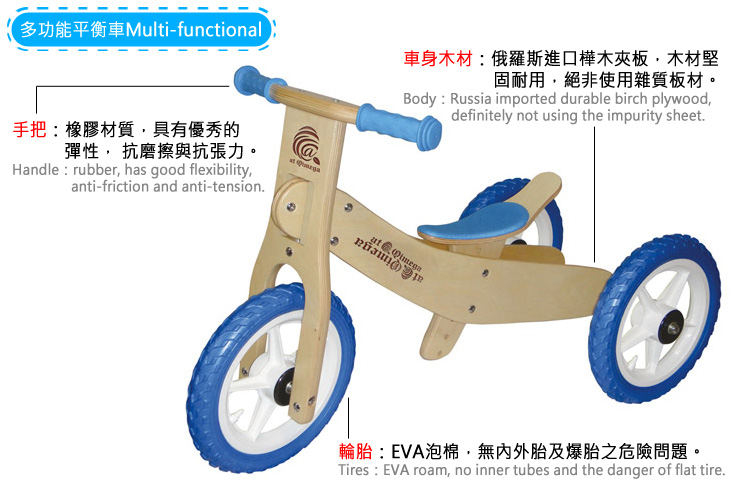 JB-003_L_JB-003-L