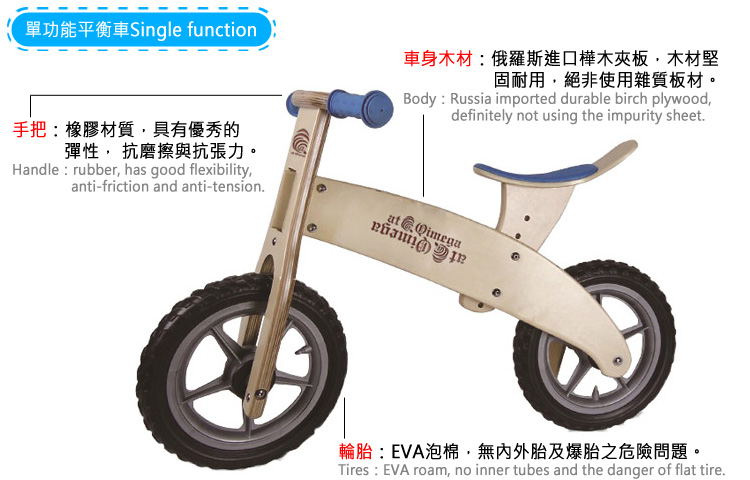 SC-006_L_SC-006-L